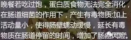 pm棋牌