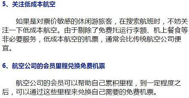 OPE体育官网-友情推荐：28圈app官网下载