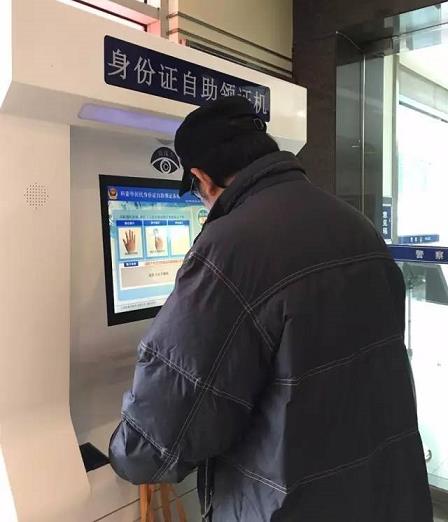 名仕娱乐集团