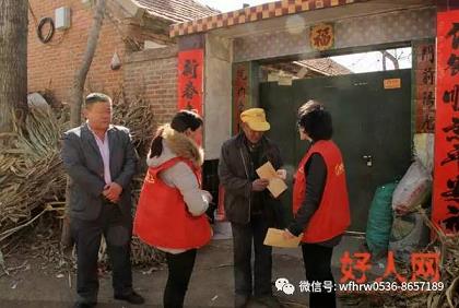 欧赔指数_友情推荐：南宫体育