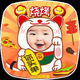 2024澳门资料论坛