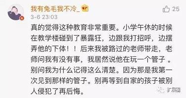 ps电玩之家psv资源